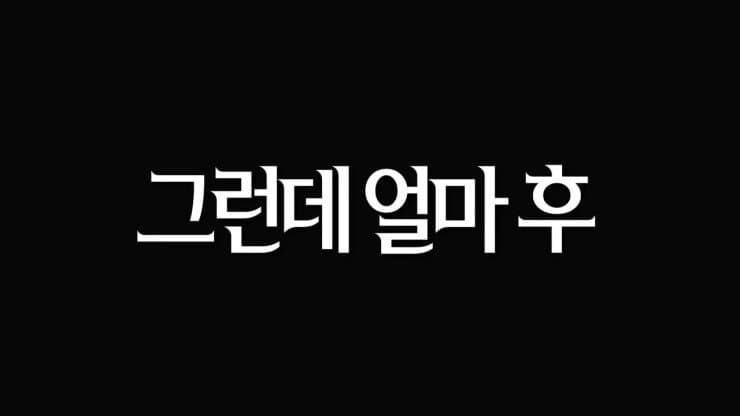 DC Inside 이미지 7