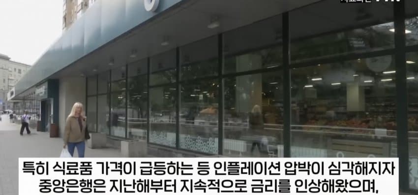 DC Inside 이미지 4