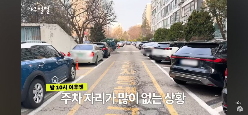 DC Inside 이미지 6