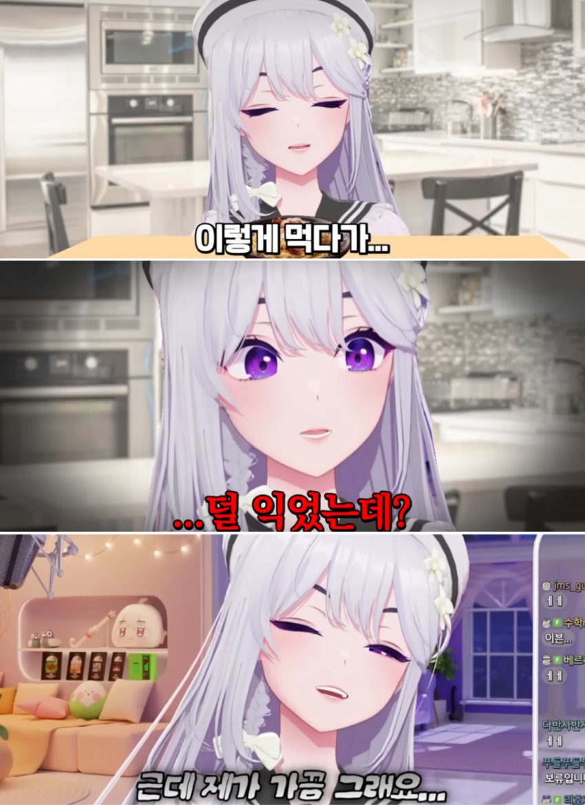 DC Inside 이미지 6