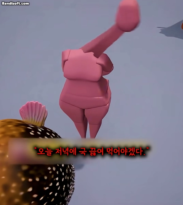 DC Inside 이미지 5