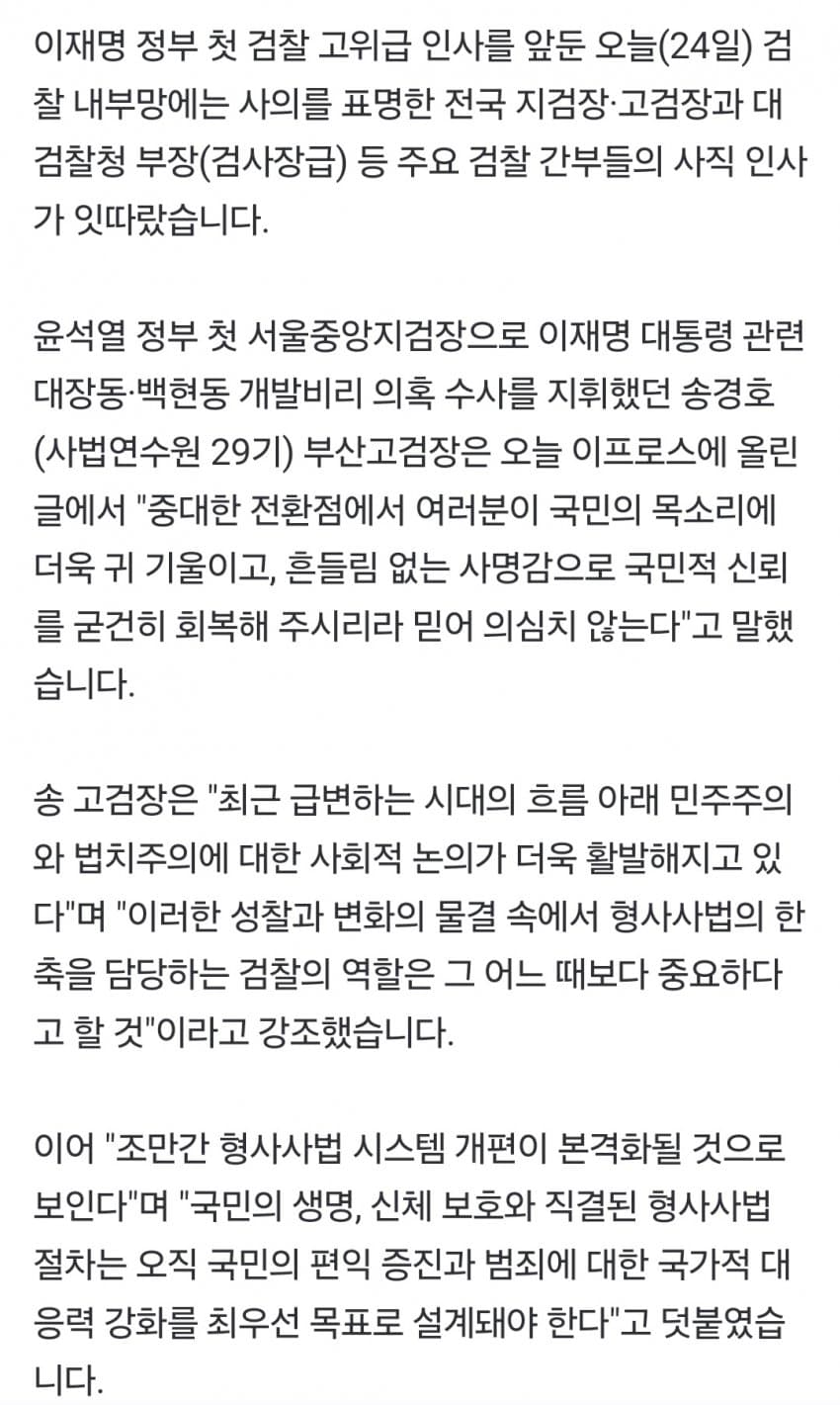 DC Inside 이미지 2