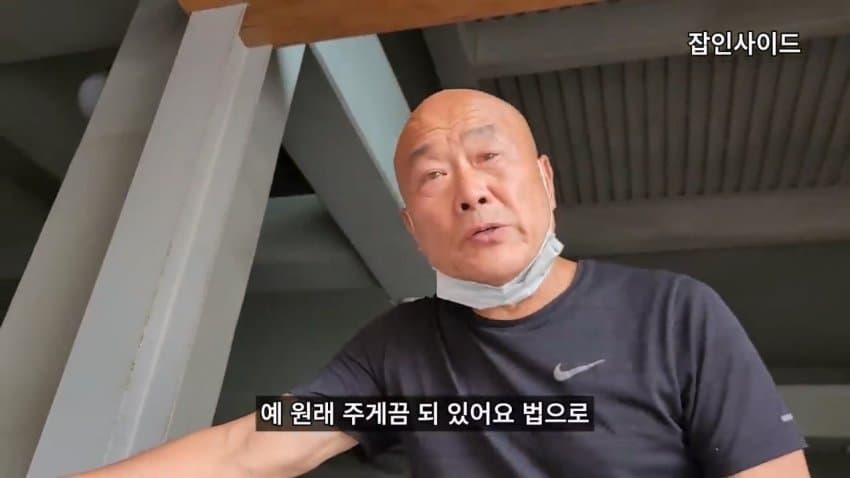 DC Inside 이미지 7