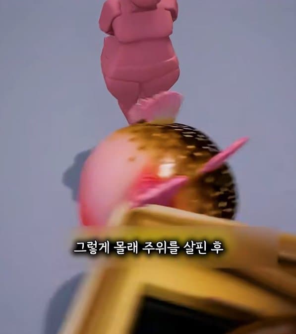 DC Inside 이미지 6