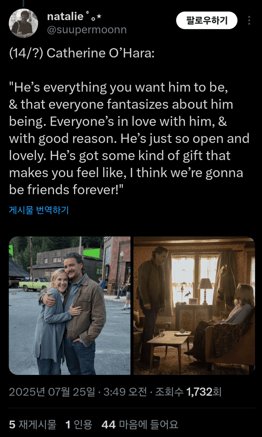 DC Inside 이미지 11