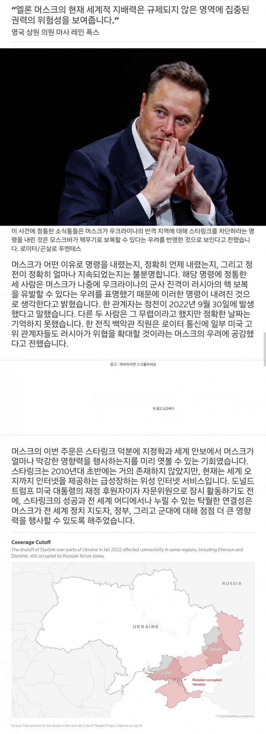 DC Inside 이미지 3