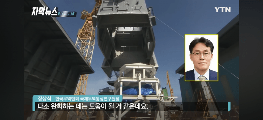 DC Inside 이미지 6