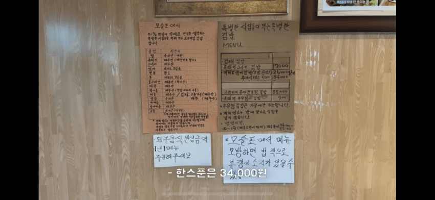 DC Inside 이미지 14