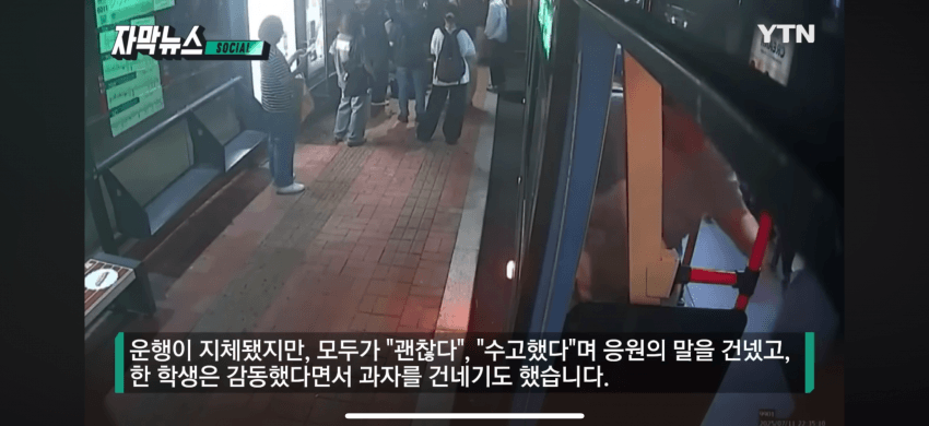 DC Inside 이미지 8