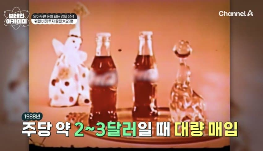 DC Inside 이미지 18