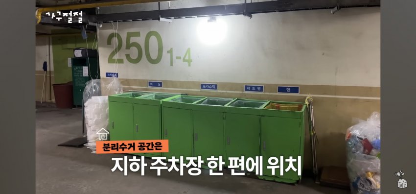 DC Inside 이미지 9