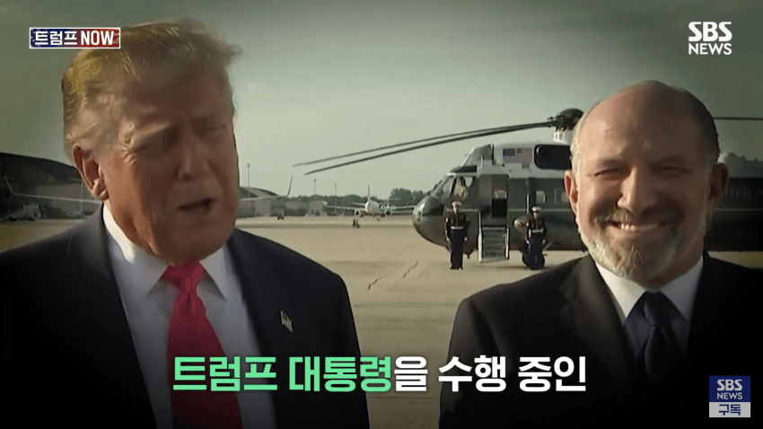 DC Inside 이미지 9