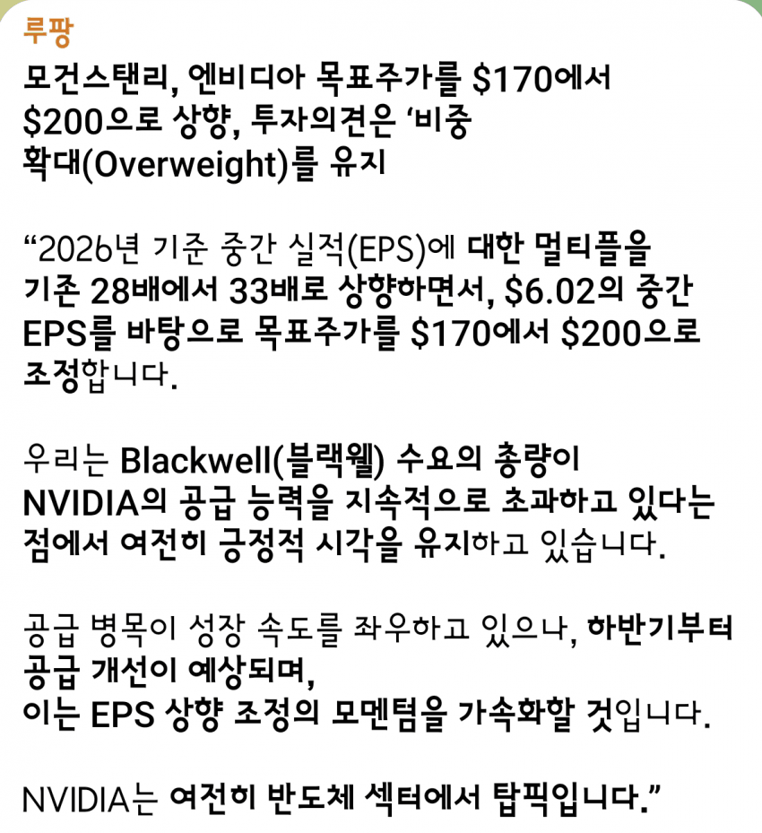 DC Inside 이미지 18