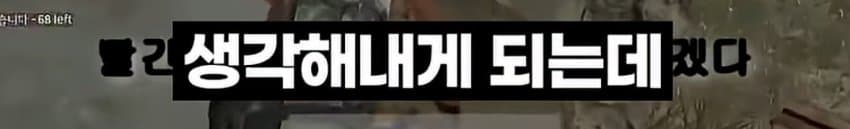 DC Inside 이미지 15