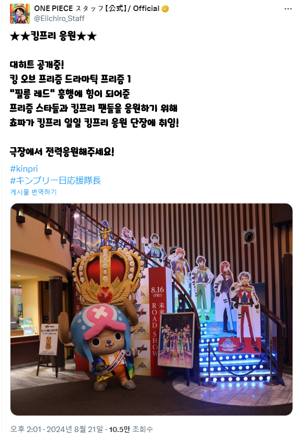 DC Inside 이미지 8