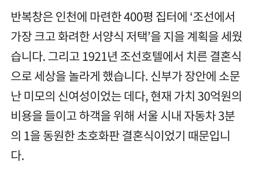 DC Inside 이미지 6