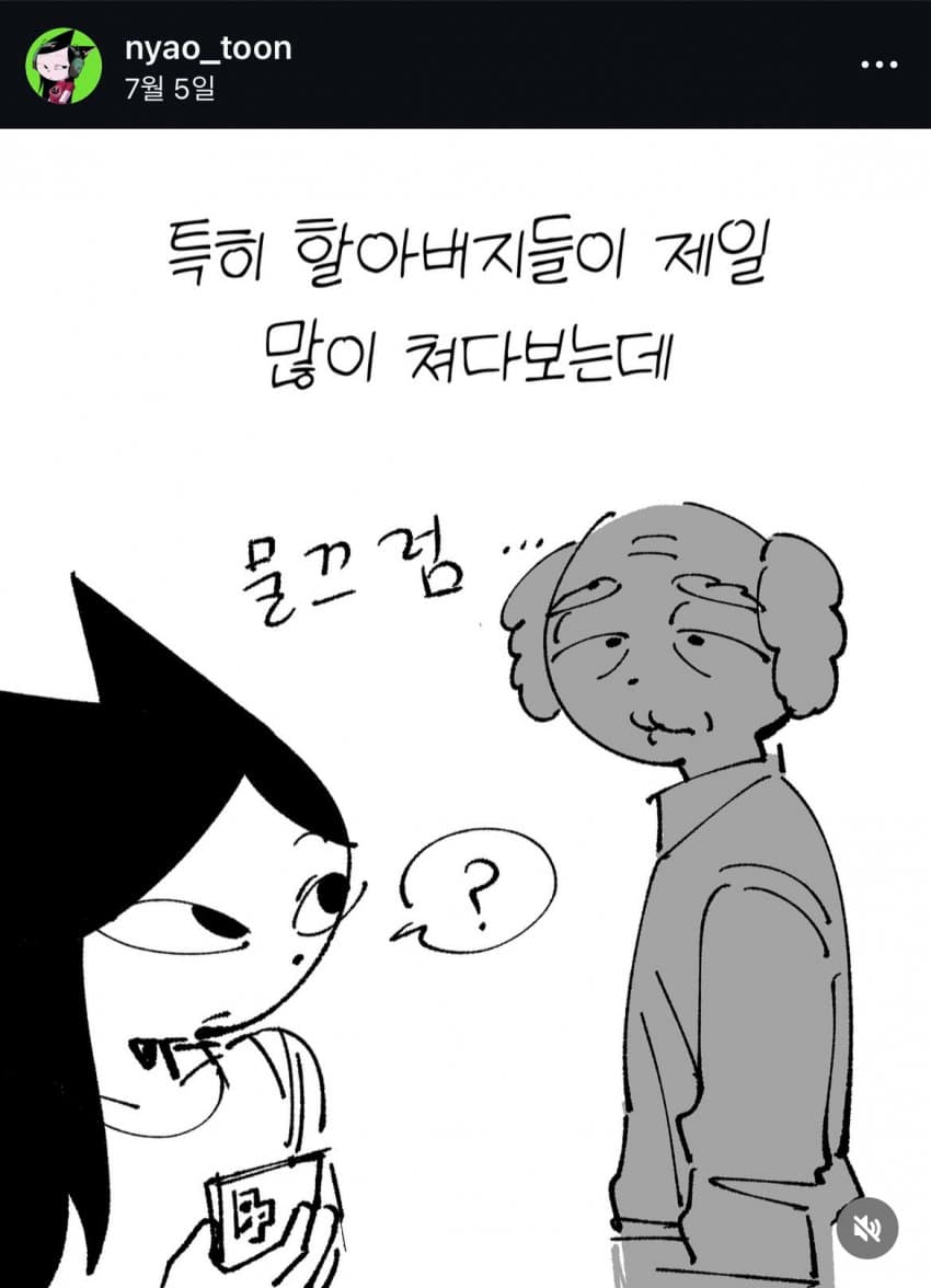 DC Inside 이미지 9