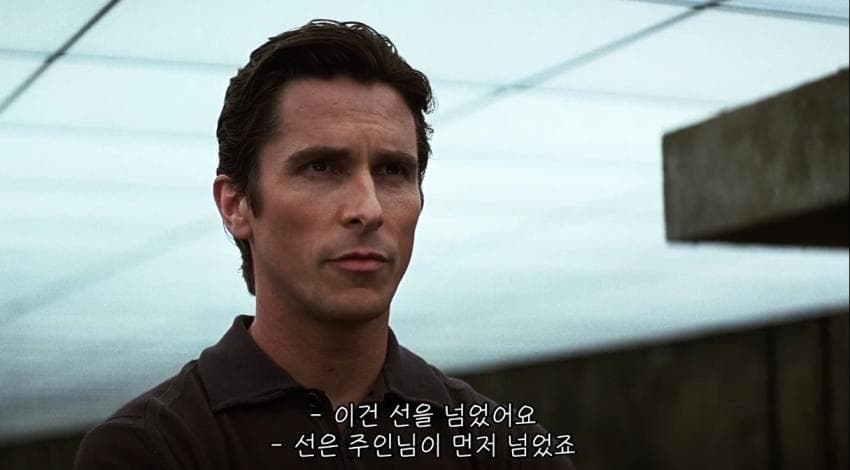 DC Inside 이미지 3