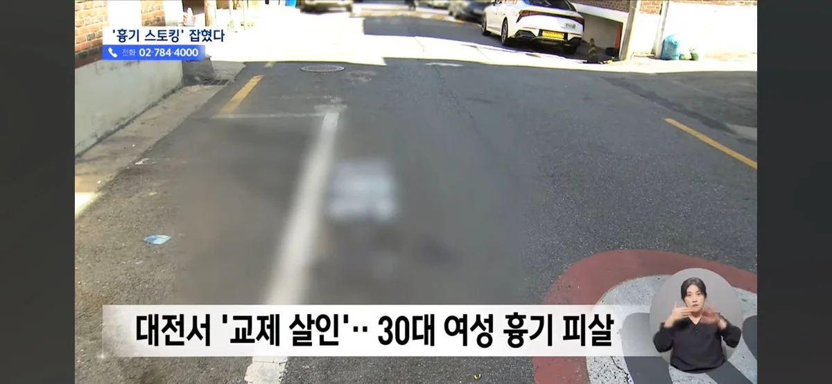 DC Inside 이미지 11