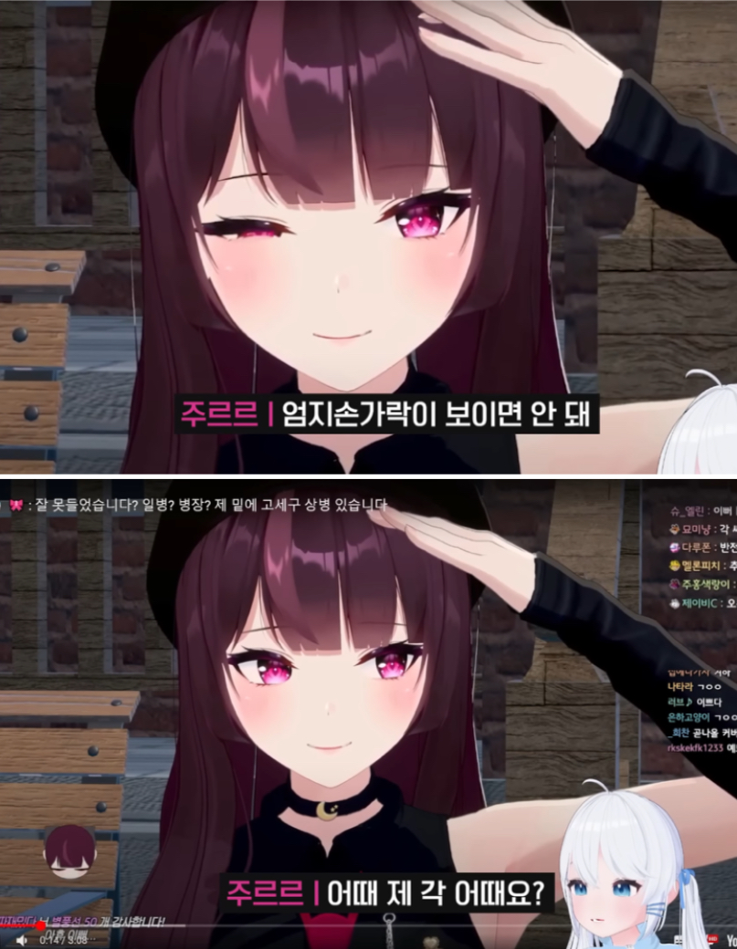 DC Inside 이미지 1