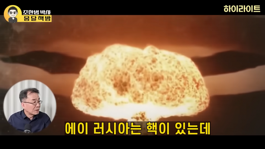 DC Inside 이미지 8
