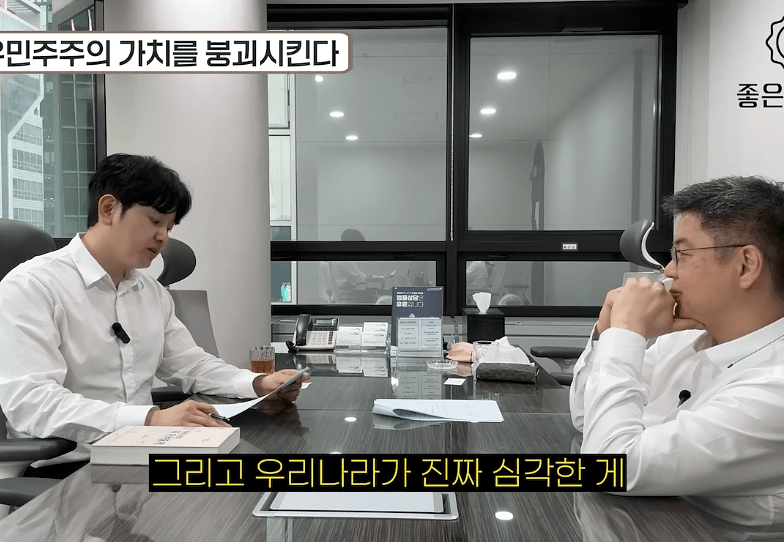 [러갤] 유독 한국만 에이즈 892% 증가한 이유