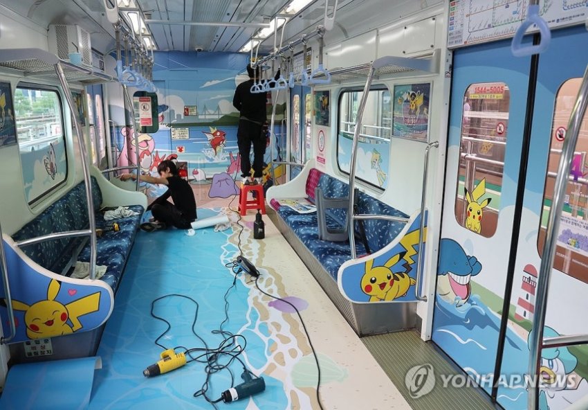 [모갤] 부산 포켓몬 랩핑