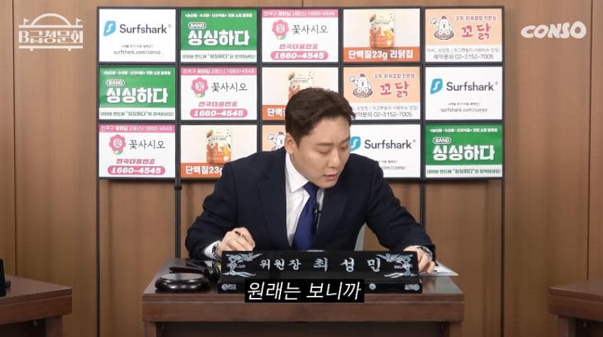 [이갤] 이름 아무도 모르는 z군 아이돌의 세계