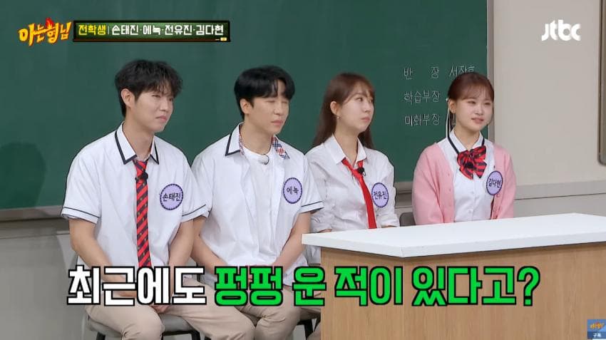 [이갤] 가짜뉴스에서 아빠도 죽고 나도 죽고