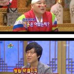 [이갤] 녹색전차 해모수 망하고 깨달은 것