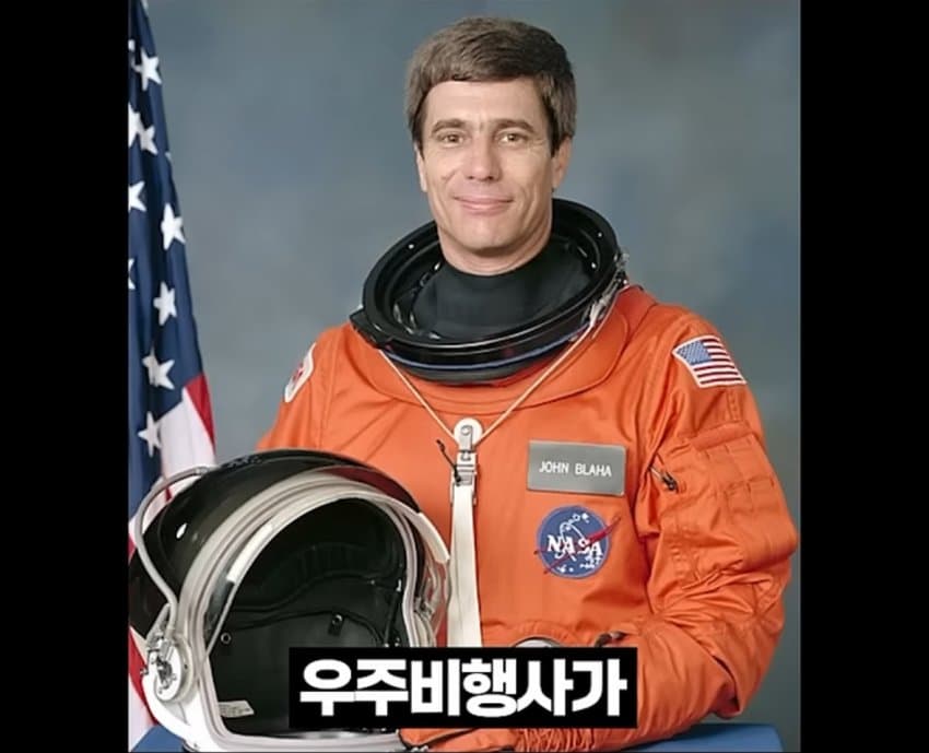[이갤] 우주비행사들이 투표하는 법.jpg