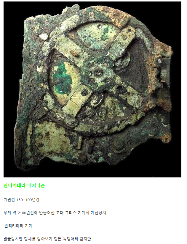 [이갤] 깊은 저 바다 속 파인애플