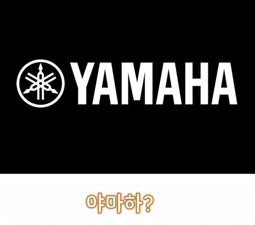 [이갤] 못만드는게 없는 일본 회사.jpg