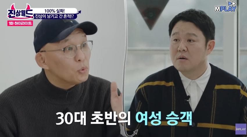 [이갤] 갈색슬러시가…아니었나…