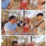 [부갤] 신부감 찾아 라오스 몽족축제에 가봄.jpgㄷ