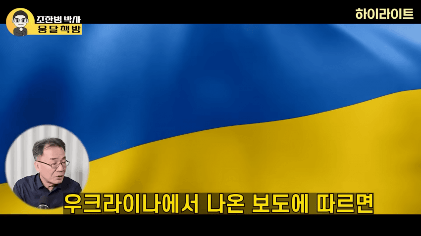 [러갤] 러시아는 우크라를 점령할 능력이 없다