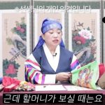 [기갤] 신지 결국 결혼 안한다는 무당