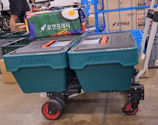 [아갤] 바뀐 쿠팡 프레시백 ㅎㄷㄷ