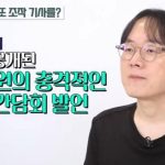 [백갤] 백종원이 계획했던 전국 지역축제 장악