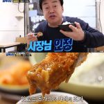 [백갤] 백종원이 방송에서 만들어낸 가짜 장인,특허왕들…jpg