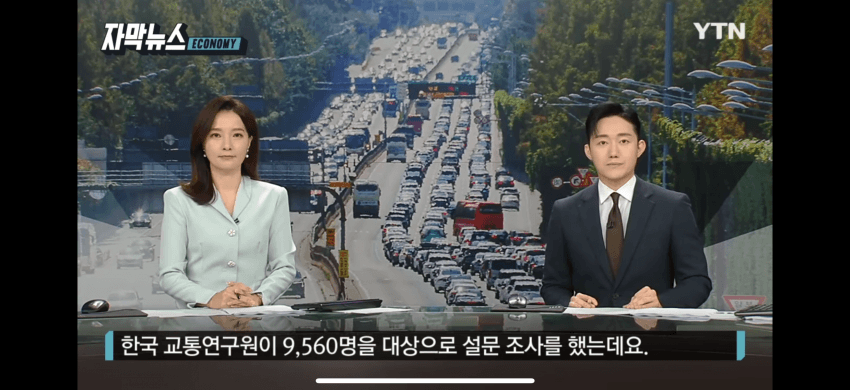 [야갤] 여름휴가 대이동 시작된다…’최다 목적지’ 보니