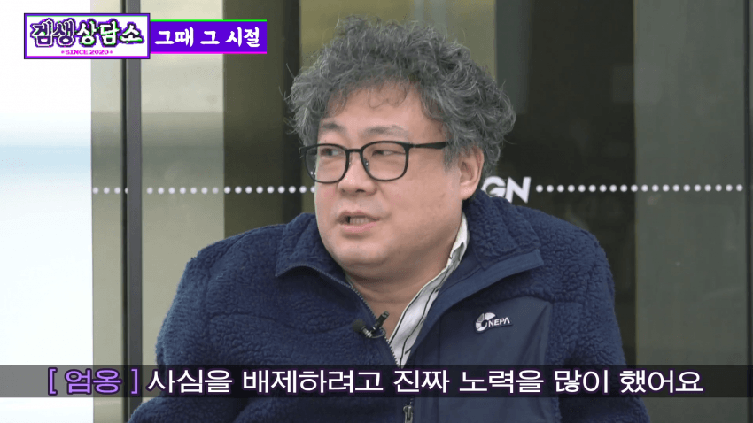 [잡갤] 스타리그 해설이 가장 좋아한 선수와 싫어했던 선수