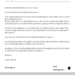 [싱갤] 훌쩍훌쩍 플레이브사례로 알아보는 버튜버고소의 어려움ㅡㅠ