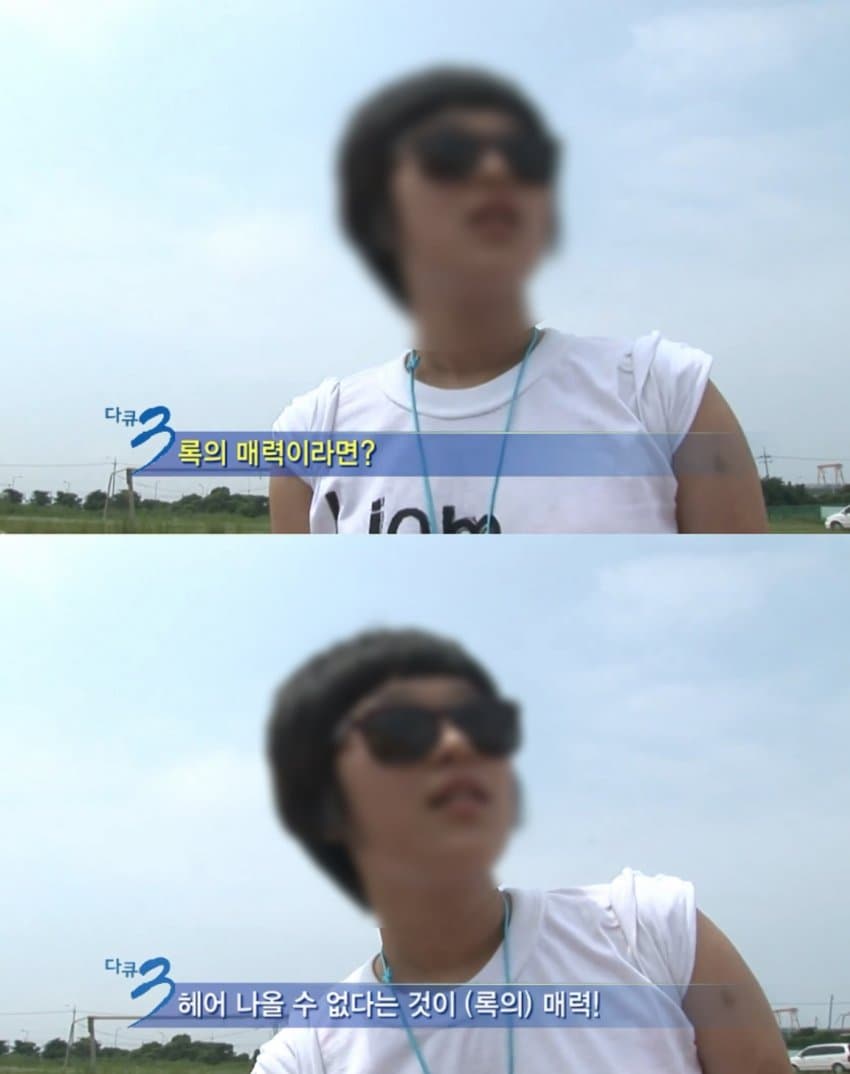 [싱갤] 싱글벙글 낭만 넘쳤던 2007년 펜타포트 락페