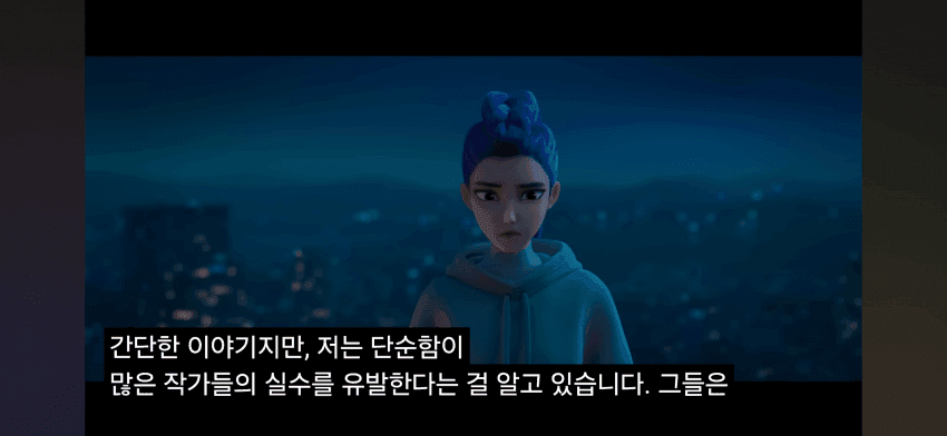 [싱갤] 싱글벙글 케데헌이 북미 기독교 백인들한테 대박친 이유