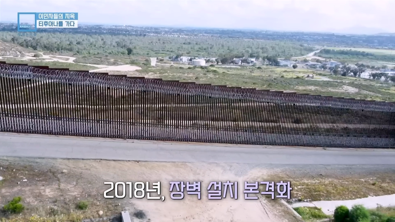 [싱갤] 미국-멕시코 국경 지하 비밀통로.JPG