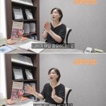 [러갤] 결정사에 20대 여성들이 몰려들고 있다?