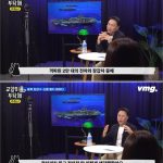 [러갤] 미국조차 탐내는 드론탐지 ‘K-레이더’의 압도적 실체