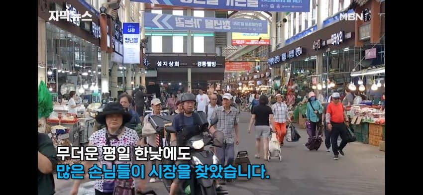 [스갤] ‘소비쿠폰’ 없이 살아남기 위해 ‘할인’ 폭격하는 대형마트