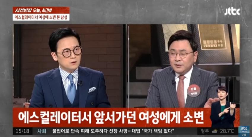 [이갤] 남자화장실이…아니었나…